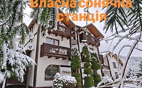 Apartments Girska Sonata